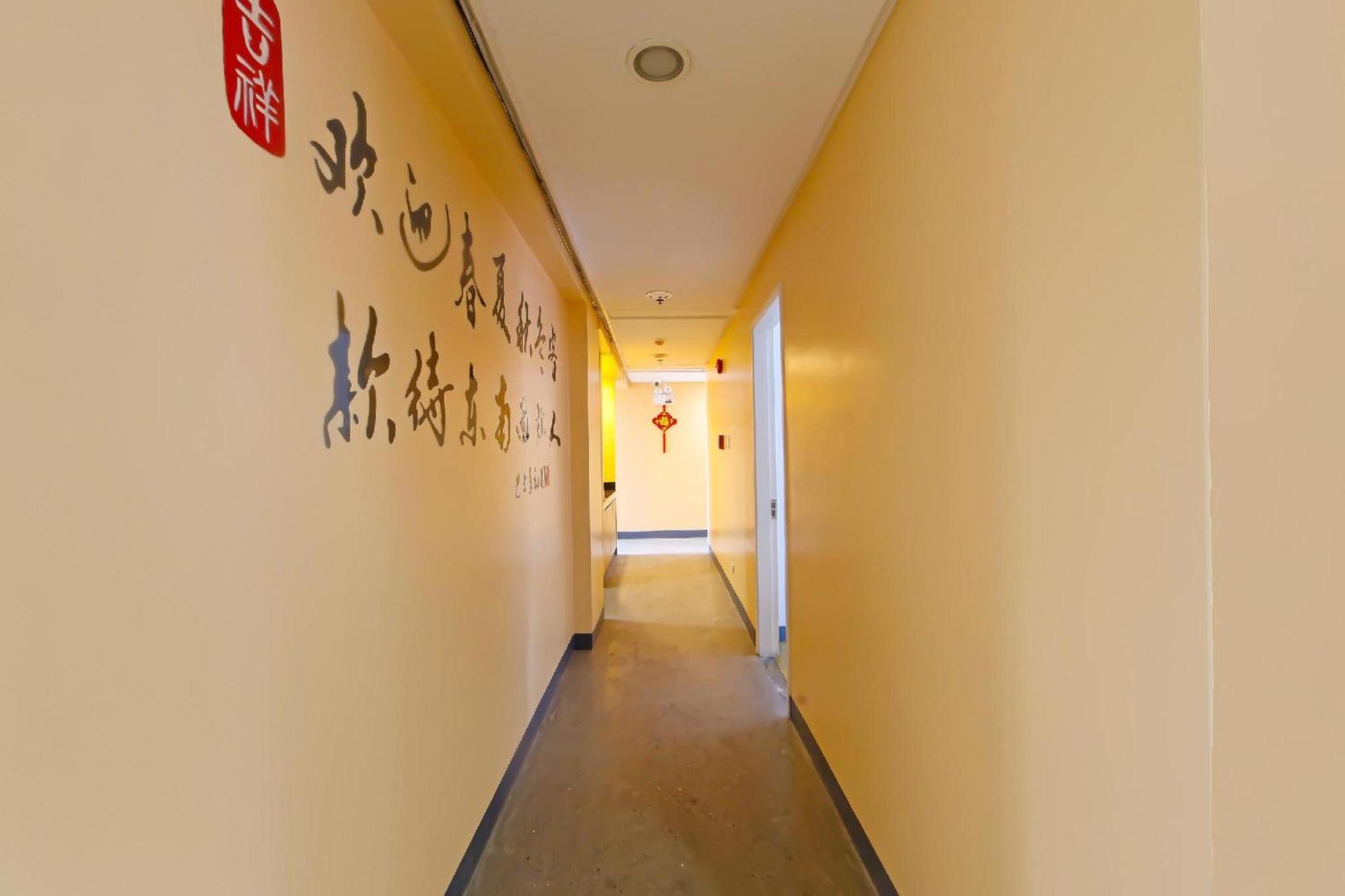 Loveness Apartelle Pasay Extérieur photo