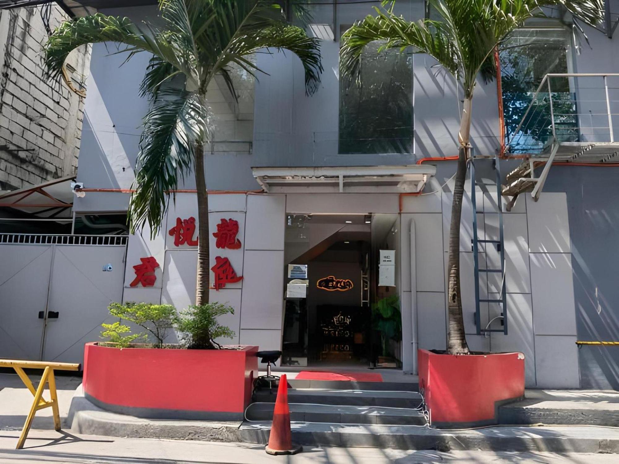 Loveness Apartelle Pasay Extérieur photo